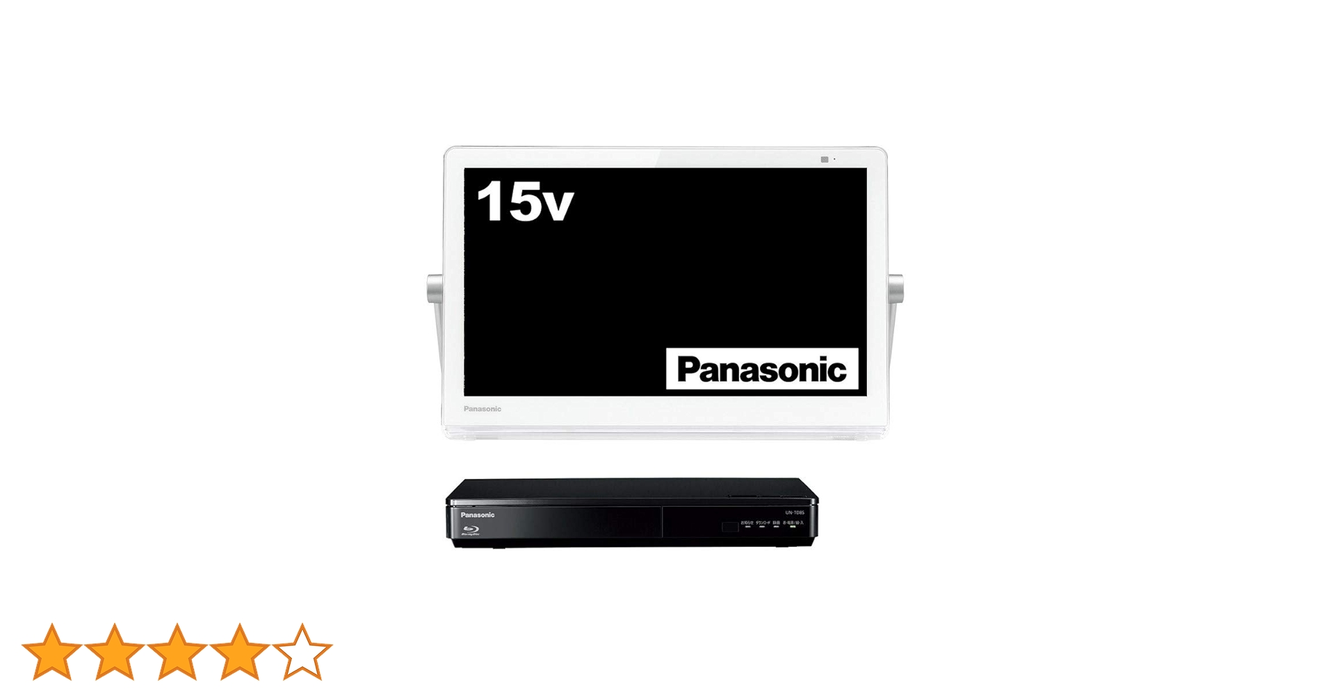 Amazon | パナソニック 15V型 液晶 テレビ プライベート・ビエラ UN